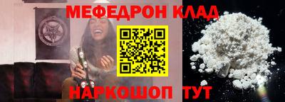 хмурый Будённовск