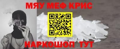 хмурый Будённовск