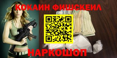 хмурый Будённовск