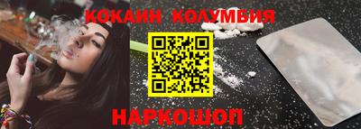 хмурый Будённовск