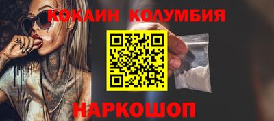 хмурый Будённовск