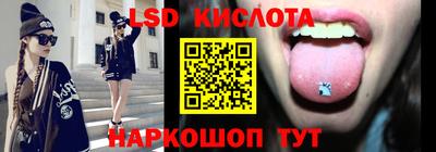 хмурый Будённовск