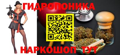 крисы Бугуруслан