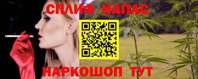 mix Бузулук