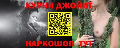 хмурый Будённовск