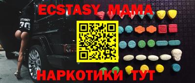 mix Бузулук