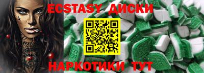 mix Бузулук