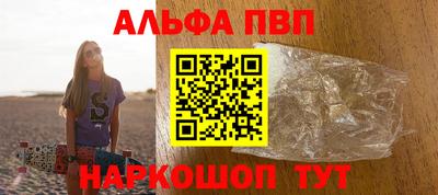 хмурый Будённовск