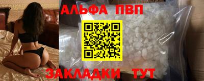 mix Бузулук