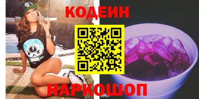 mix Бузулук