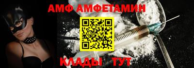 mix Бузулук