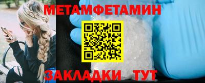 хмурый Будённовск