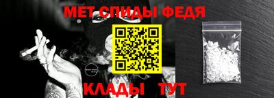 хмурый Будённовск