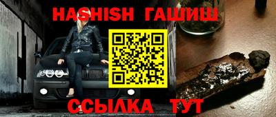 mix Бузулук