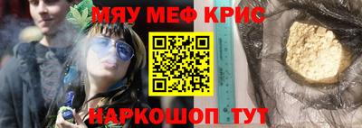 mix Бузулук