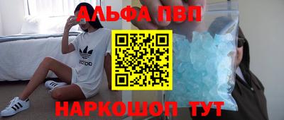 кокс Малоярославец