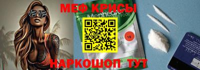 хмурый Будённовск
