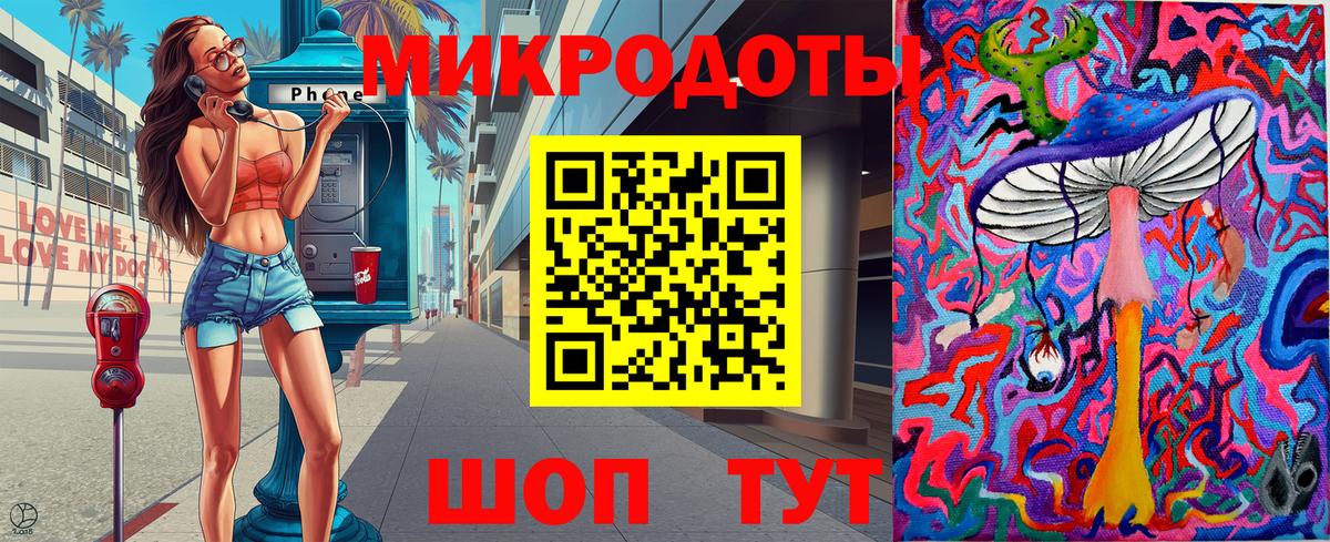 Мефедрон Спасск-Дальний